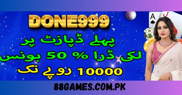 Done999 Game