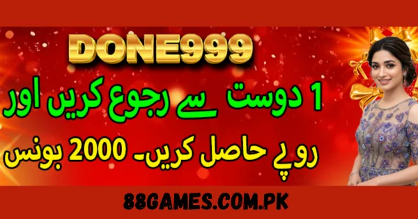 Done999 Game